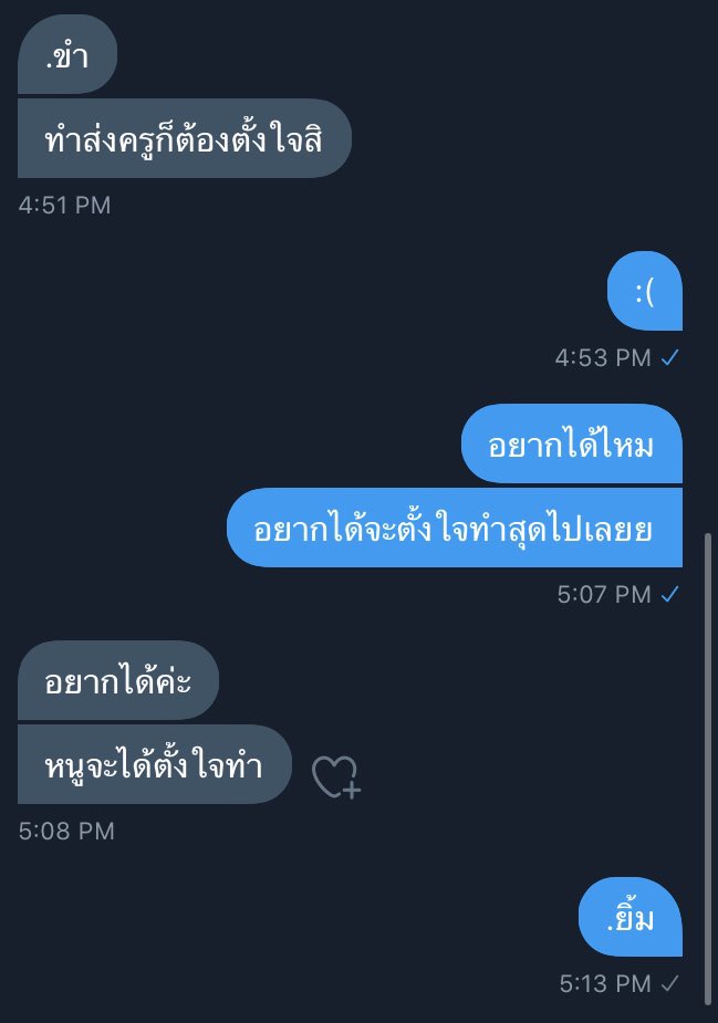 KhunDaddy_'s tweet photo. เกลียดการทำผ้าพันคอแต่นึกสะว่าแด๊ดอยากได้;-; #รีฟอลฟรี  #rtฟอลฟรี https://t.co/BKsvxVGofP