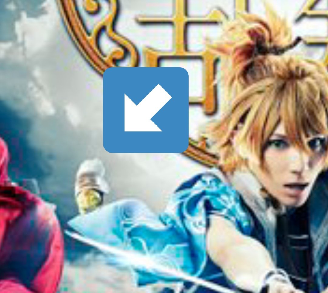 若葉ミキ ミュージカル 刀剣乱舞 静かの海のパライソのビジュアルお披露目で一番嬉しかったのはここです 亀吉ー がんばってしがみついてる 艸 T Co 6cwntymubs Twitter 若葉ミキ ミュージカル 刀剣乱舞 静かの海のパライソのビジュアルお披露目で一番嬉しかったのはここです 亀吉ー がんばってしがみついてる 艸 T Co 6cwntymubs Twitter