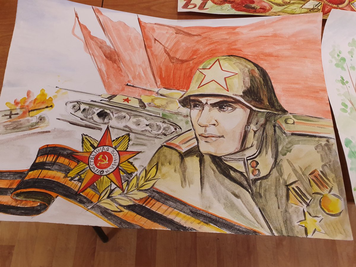 Рисунок на военную тематику. Рисунок на тему день Победы. День Великой Победы рисунок. Как нарисовать победу. Рисунок на военную тематику. Рисунок на тему день Победы. День Великой Победы рисунок.