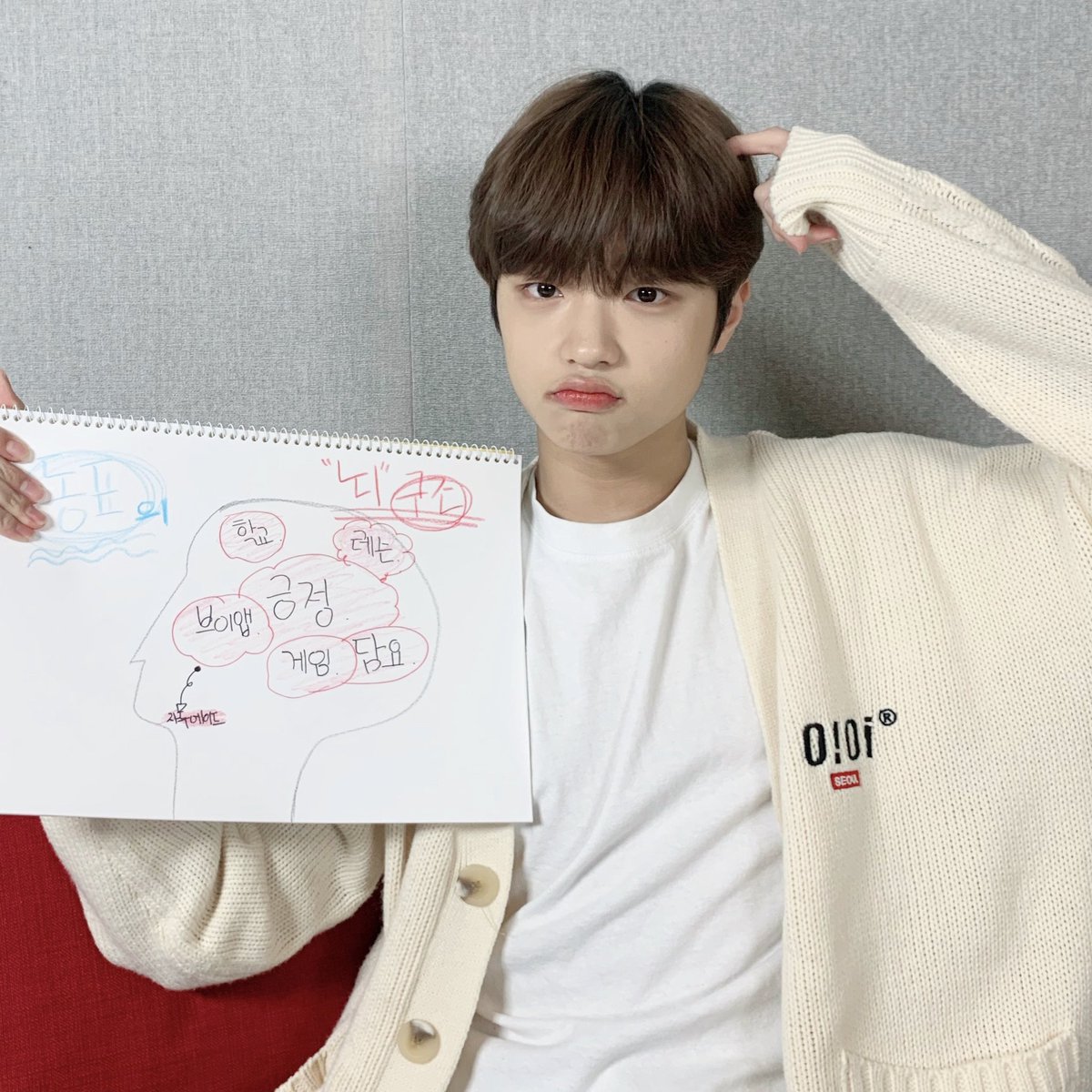 미래소년 (MIRAE) OFFICIAL tweet media
