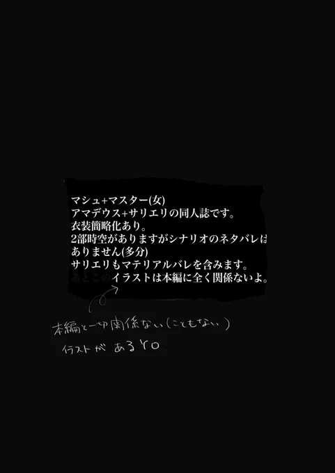 サンプルはこんな感じです!!!!ヤッホー!! 