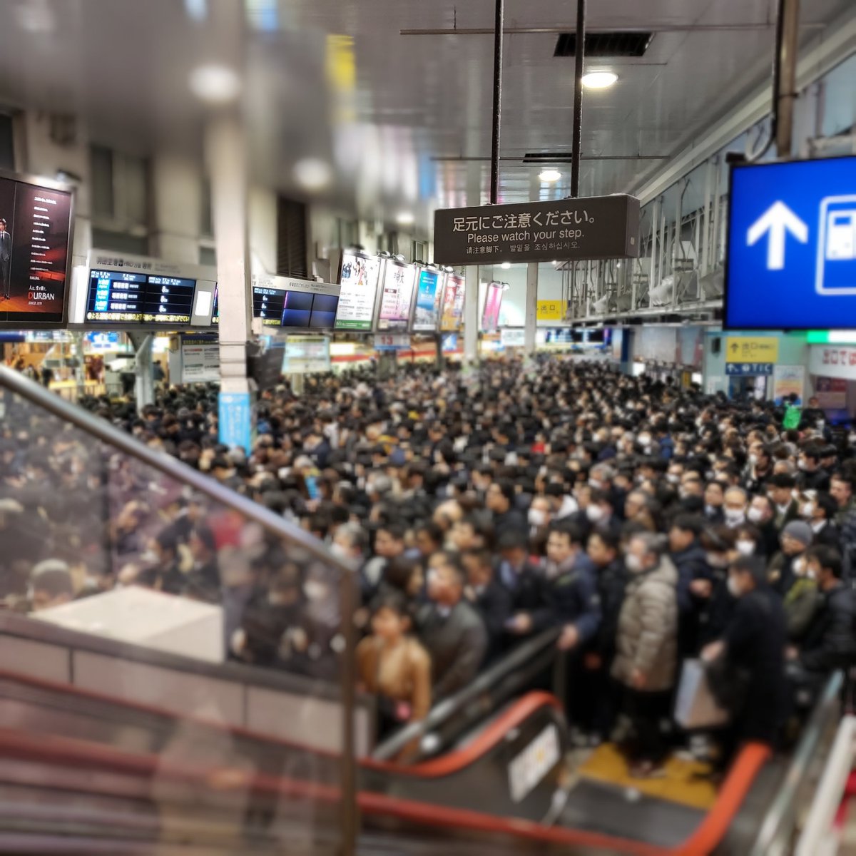 京浜東北線人身事故 Twitter Search