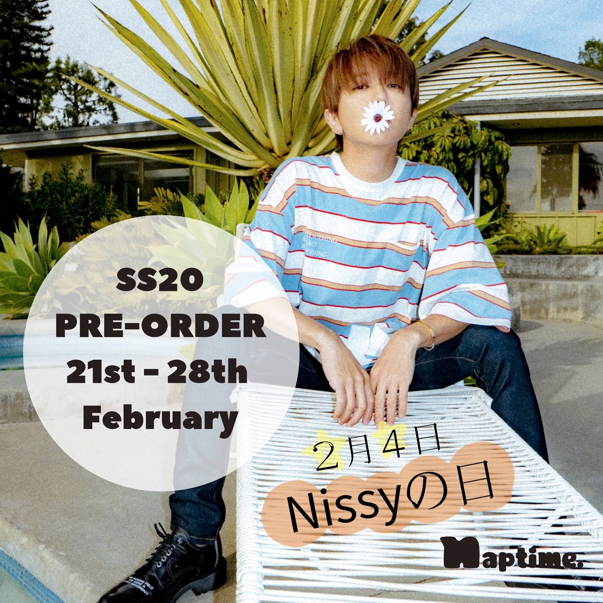 shi_aaa_24's tweet photo. ２月４日
Nissyの日

#Nissy
#Nissyの日 
#NissyDay https://t.co/mvv5U4KOp9