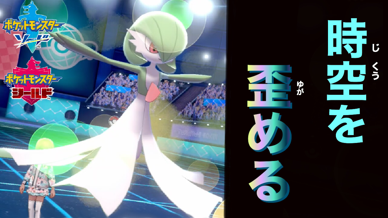 トリルパ Twitter Search Twitter