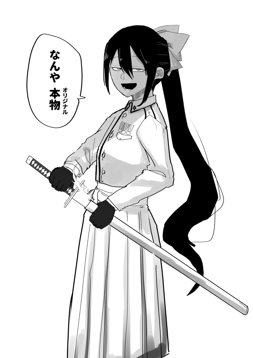 これはにわとりさんが描いてたこの黒hgcさん 