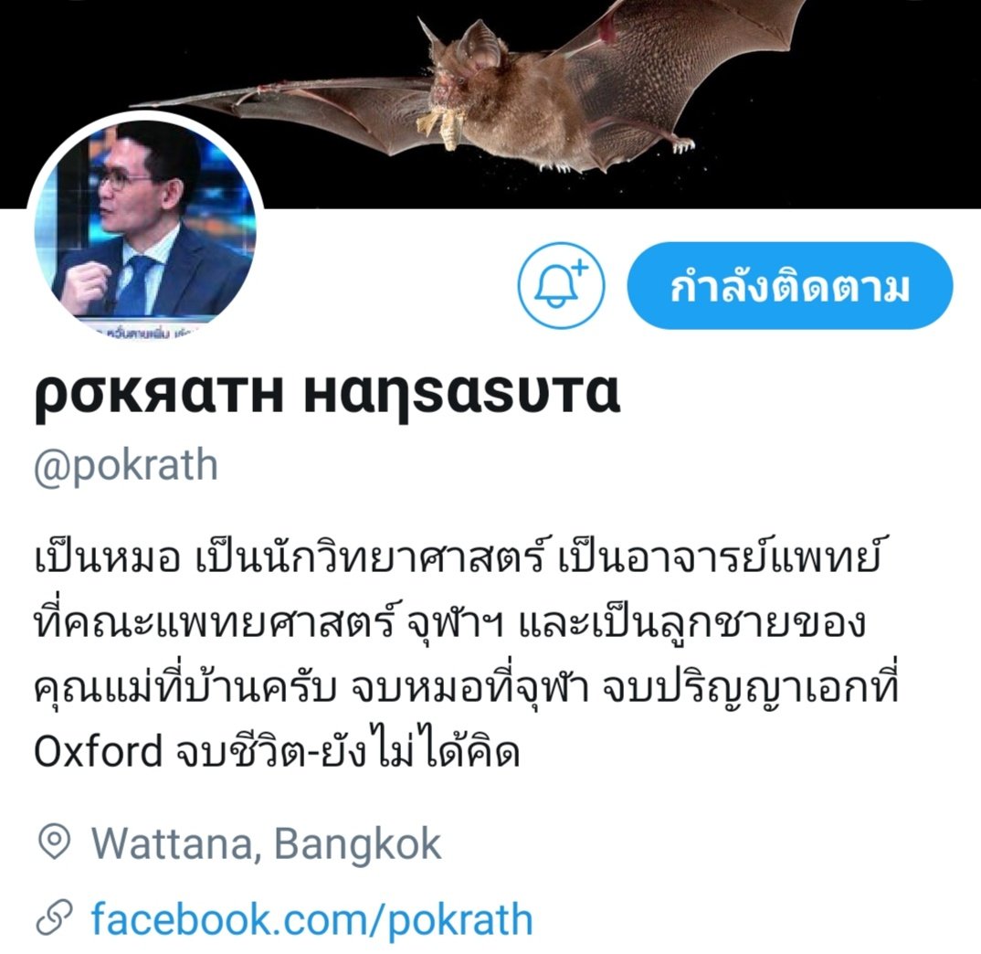 ~Xavier~ tweet media
