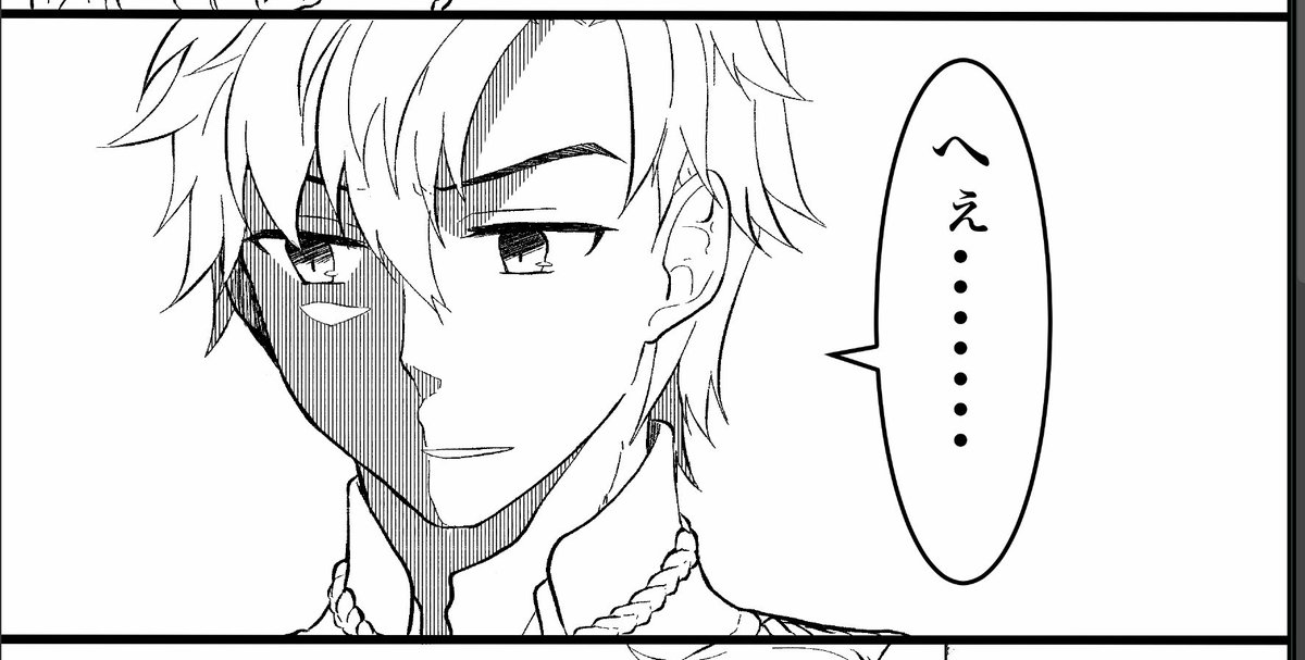 闇ゴーティエ 