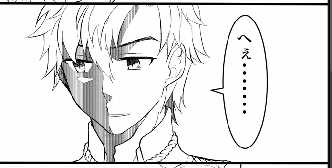 闇ゴーティエ 