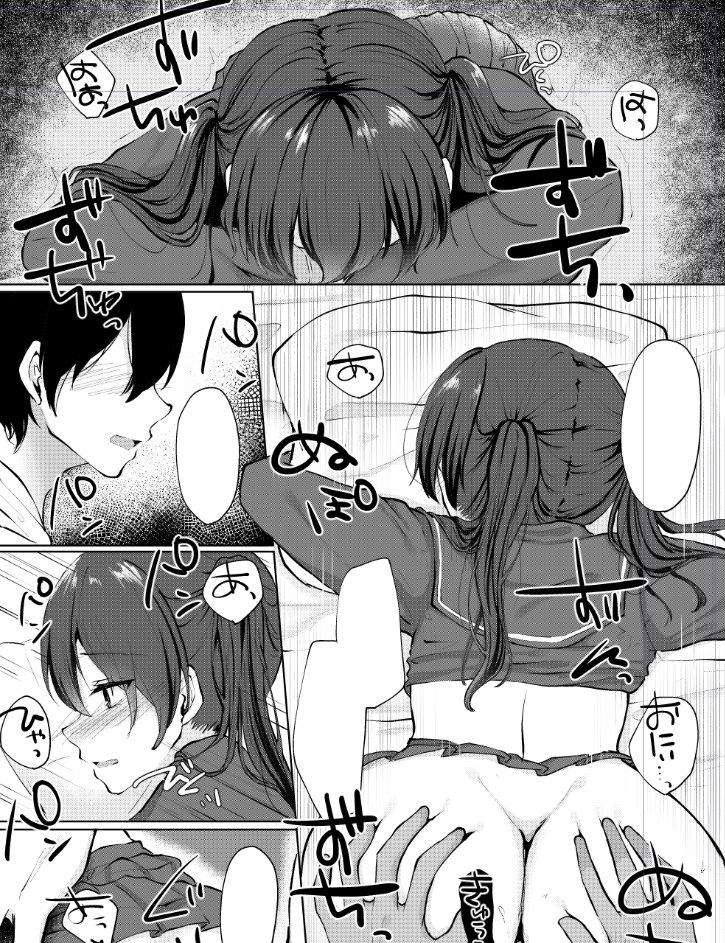 兄者これ
顔の見えない
エロシーン
松尾芭蕉 