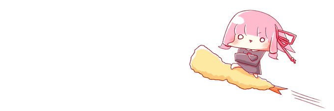 ご自由にどうぞのtwitterイラスト検索結果 古い順