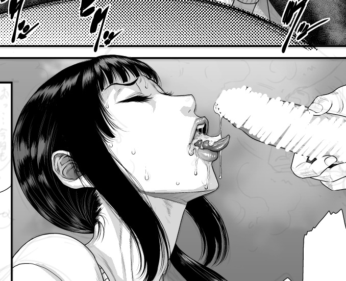 コカレロをモンスターエナジーで割って飲んでみたい。
(たぶんクソ不味い) 