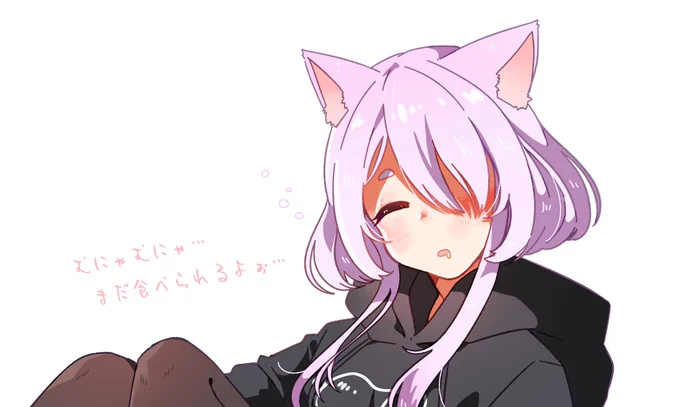 Vtuberねこもどきはまだ起動準備中ですやすやしているので目が覚めるまでしばらく待っててね??? 
