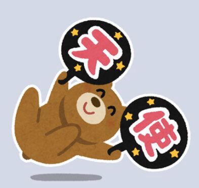 sdoriginx1's tweet photo. おくちがかわいい https://t.co/0D1vXwCOtN