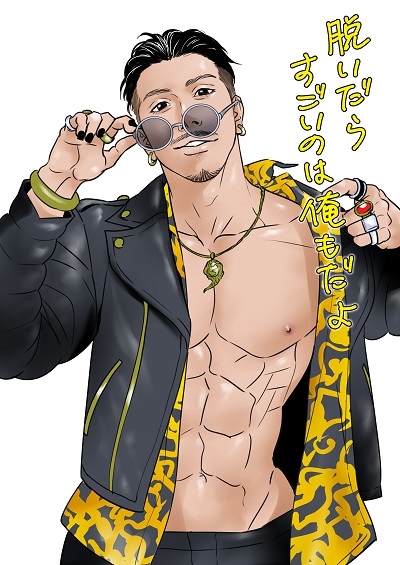 Twoucan ハン ジュンギ の注目ツイート イラスト マンガ Twoucan ハン ジュンギ の注目ツイート イラスト マンガ