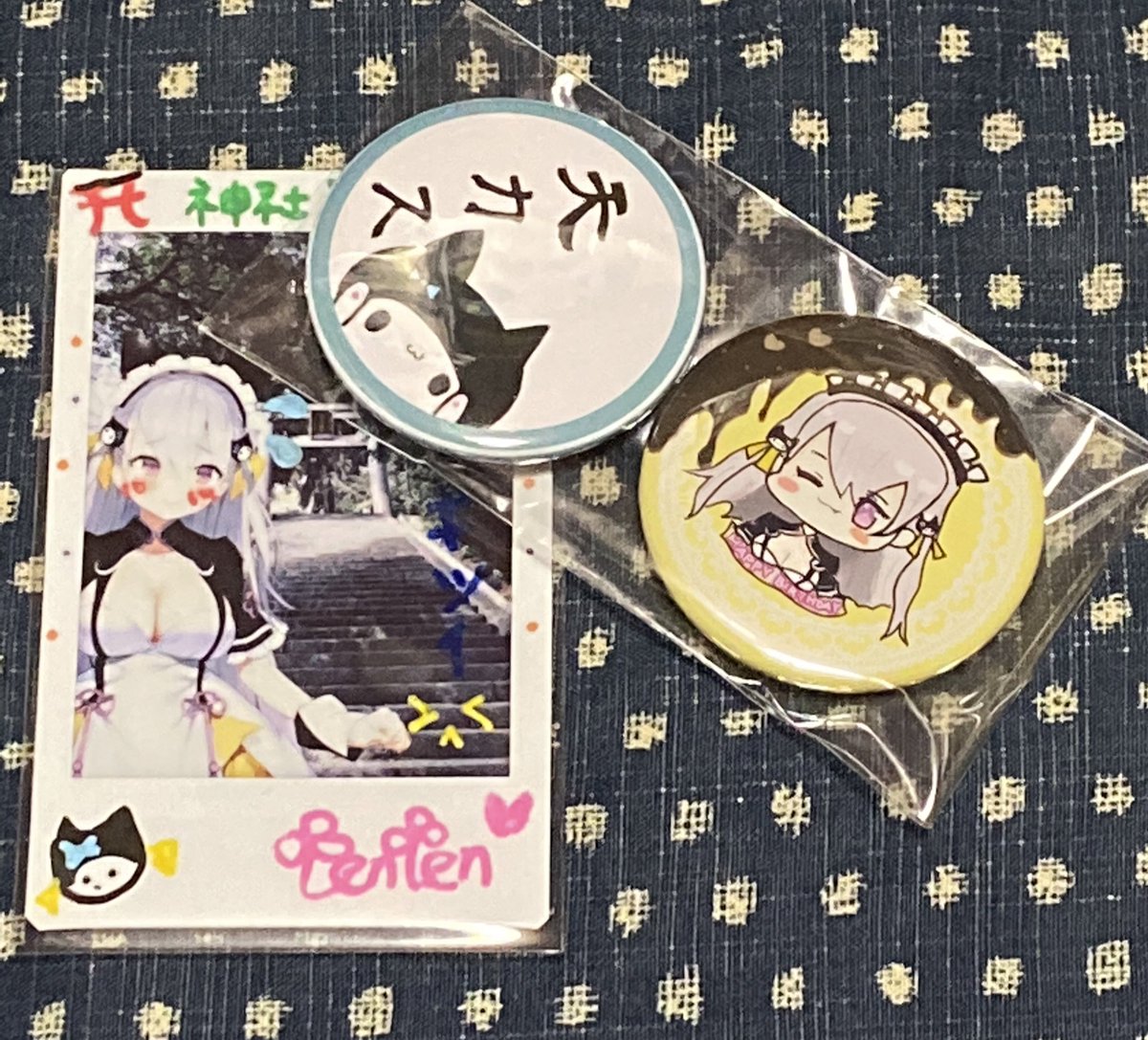 鳳玲天々誕生日記念ボイス Twitter Suche