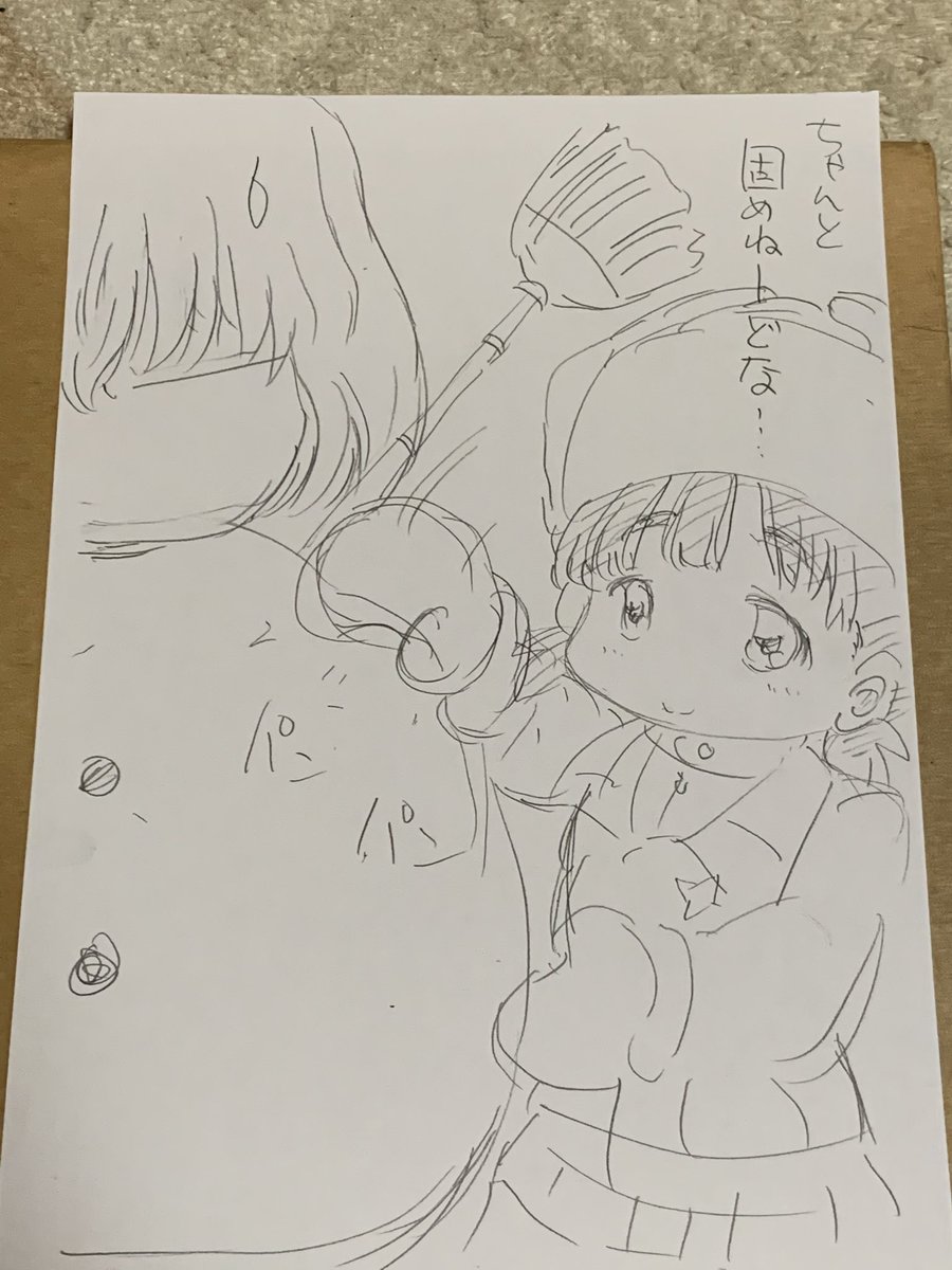 プラウダ雪まつり 