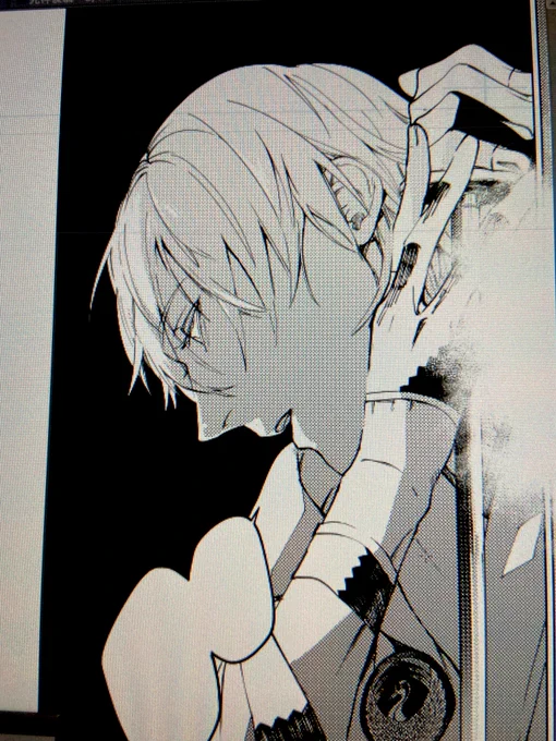 ししょ〜 