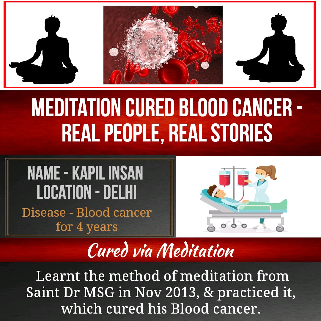 Mamtain003's tweet photo. #WorldCancerDay
    With regular practice of Method of meditation taught by Saint Dr. @Gurmeetramrahim Singh Ji Insan, hundreds got cured of their cancer and now living a cancer free Life.... https://t.co/S0umevYt0V