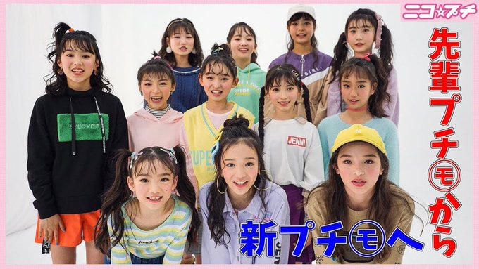 Twitterのコスプレ画像26