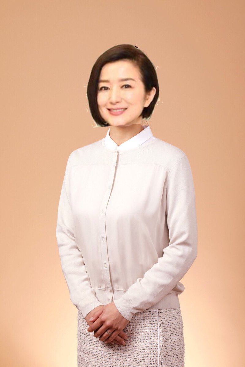 高木ゆら イメコン沼 Sur Twitter こういうの 沼の民の大好物だよね 笑 小池栄子 さんが着てる地味な衣装を鈴木京香さんに着せてみるとあら不思議 上品で清楚なスタイルに 小池栄子さんは本来ハッキリした色や柄が似合うからこの衣装でギャップが演出できるんだ 高木ゆら イメコン沼 Sur Twitter こういうの 沼の民の大好物だよね 笑 小池栄子 さんが着てる地味な衣装を鈴木京香さんに着せてみるとあら不思議 上品で清楚なスタイルに 小池栄子さんは本来ハッキリした色や柄が似合うからこの衣装でギャップが演出できるんだ