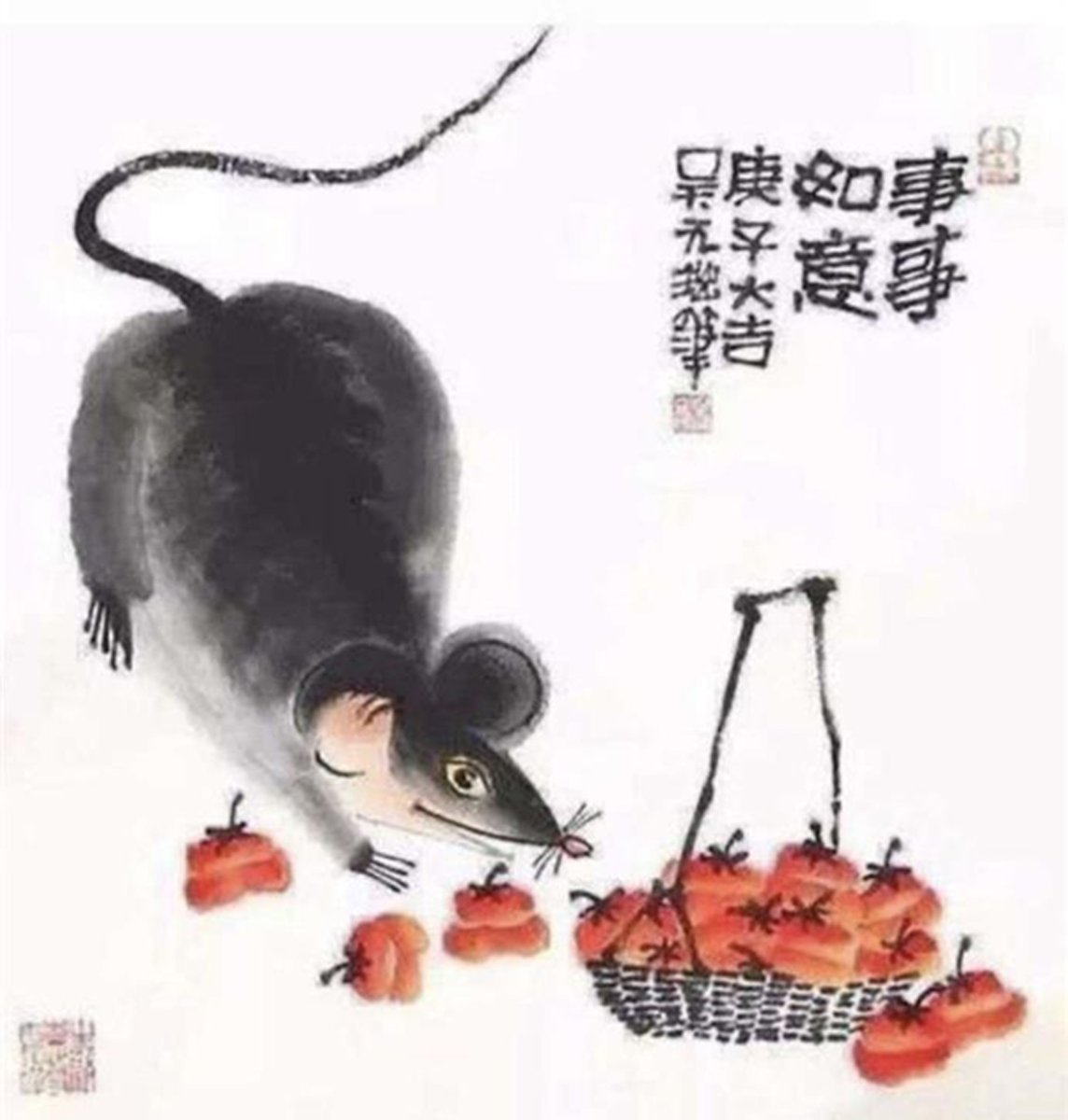 IACCAuk's tweet photo. According to Chinese tradition, today, 4th Feb is the beginning of the Geng Zi Year of the Rat (many Chinese prefer to say the Year of the Mouse). We share this with you to ward off evil spirits and turn bad luck into good fortune!  Wishing you a smooth Geng Zhi year of the Mouse https://t.co/jXfsDpUbVf