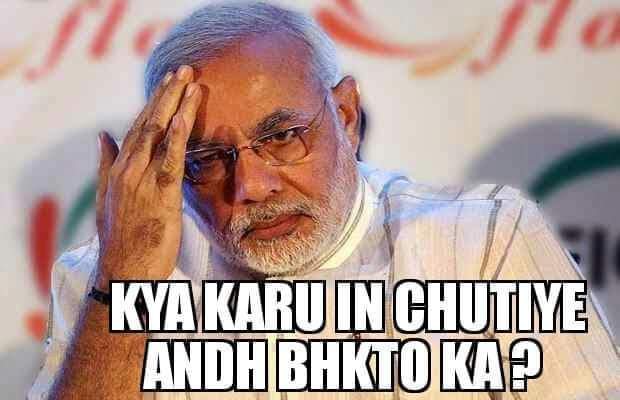 k_indian_'s tweet photo. @ShreeReviewRoom @Whats_App_Uni https://t.co/C6vmTaECYt