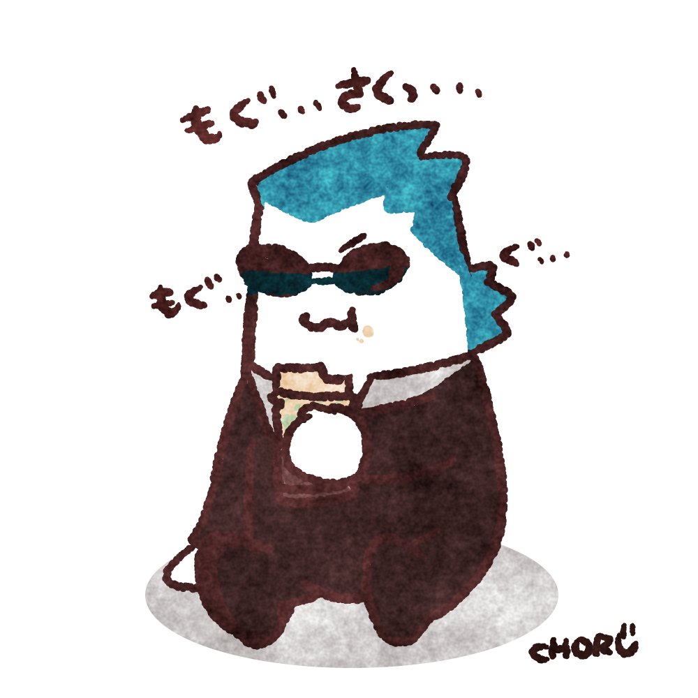2bro さんイラストbox 5ページ目 Togetter