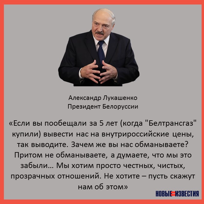 президенты украины по годам. сколько президентов было в беларуси. выборы президента белоруссии 2006. кандидаты выборов президента белоруссии. выборы 2020 рб кандидаты.