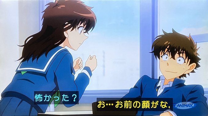 まじっく快斗1412のtwitterイラスト検索結果 古い順 まじっく快斗1412のtwitterイラスト検索結果 古い順