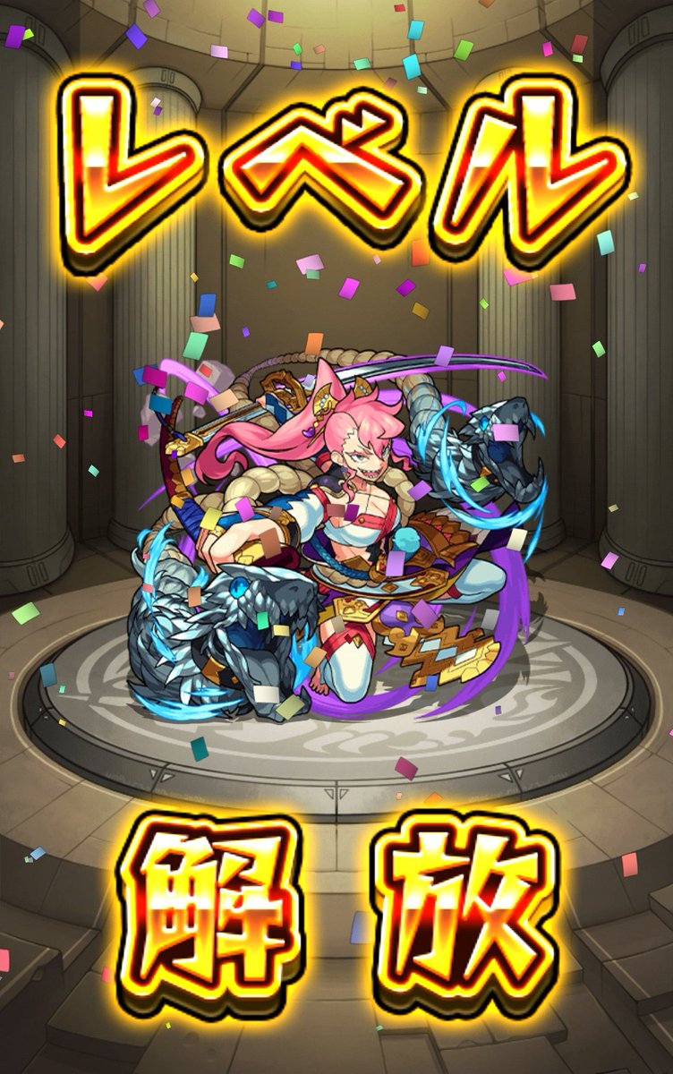 たいが Nzuuvblufxmfau5 Twitter