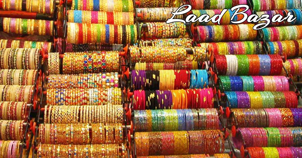 #LaadBazaar near #Charminar, is a legendary shopping arena which attracts many visitors to this historic market in old city of Hyderabad.
#LaadBazaar #Charminar #LacBangles #HyderabadShopping #OldCityShopping
#HyderabadTourism #TelanganaTourism