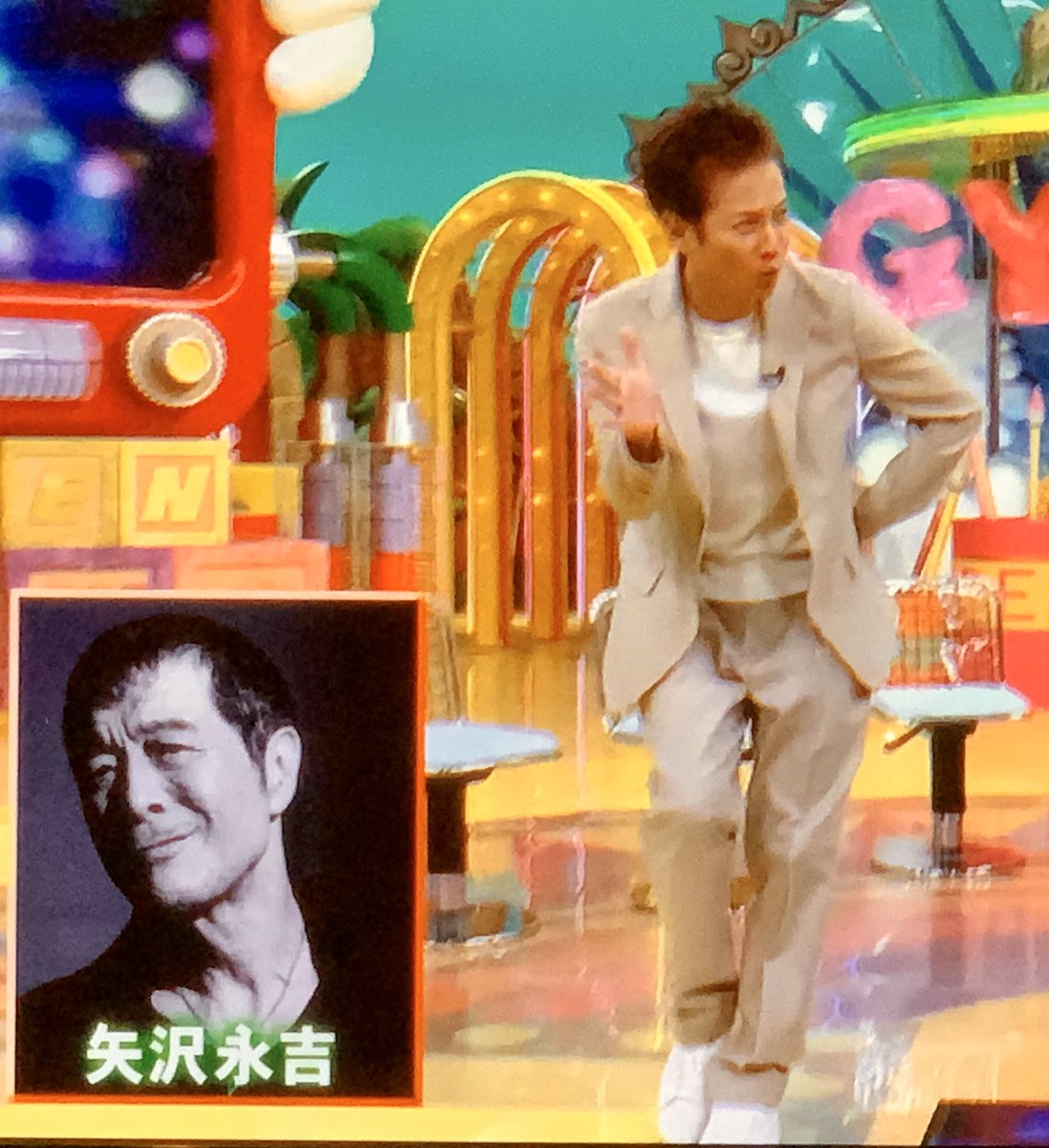 ザ 世界仰天ニュースで 永ちゃん が話題に トレンドアットtv ザ 世界仰天ニュースで 永ちゃん が話題に トレンドアットtv