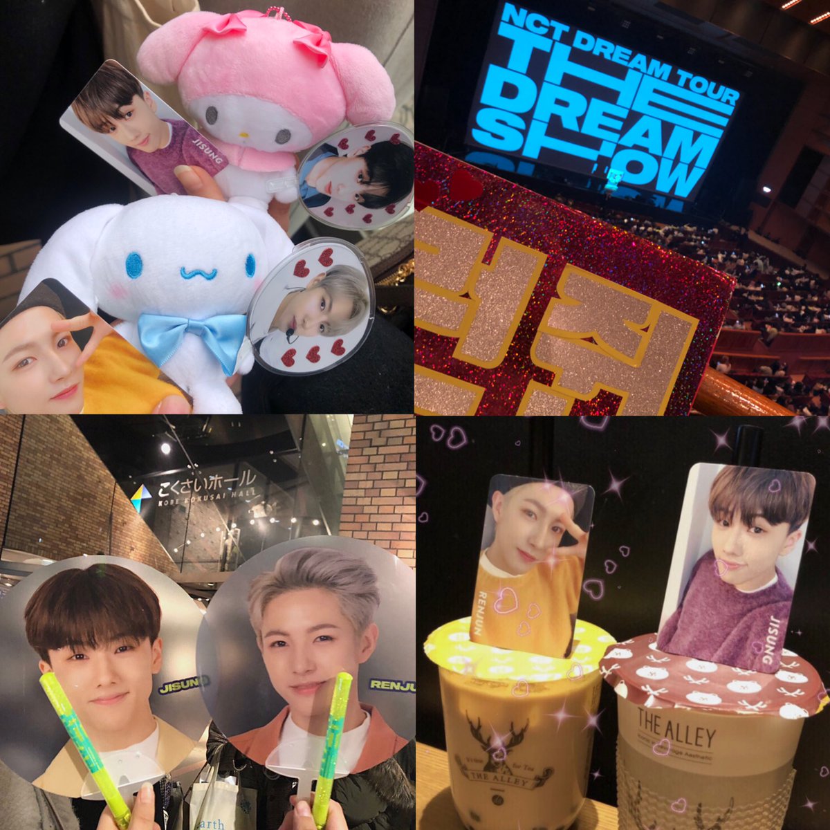 ildo0_'s tweet photo. 0202 THE DREAM SHOW 🌐💫 https://t.co/gnAZDkYiPJ