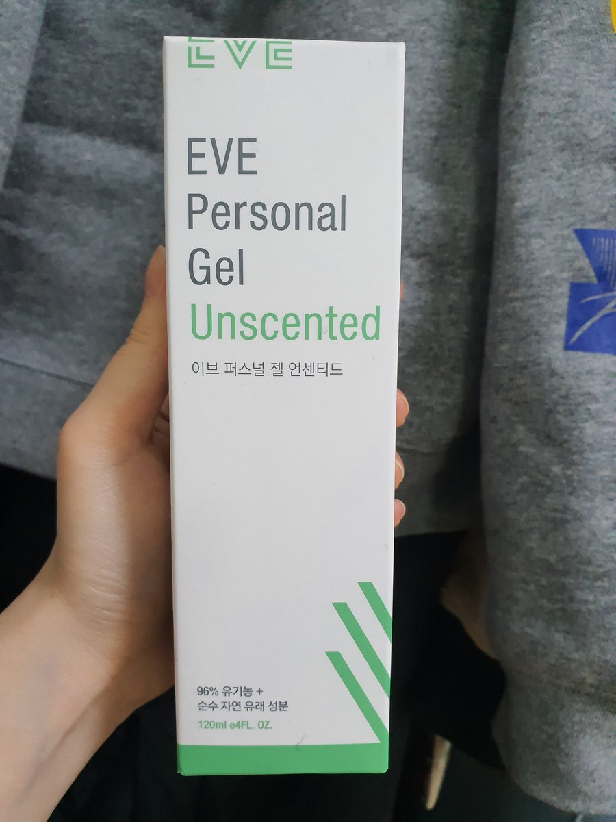 이브 퍼스널 젤 언센티드