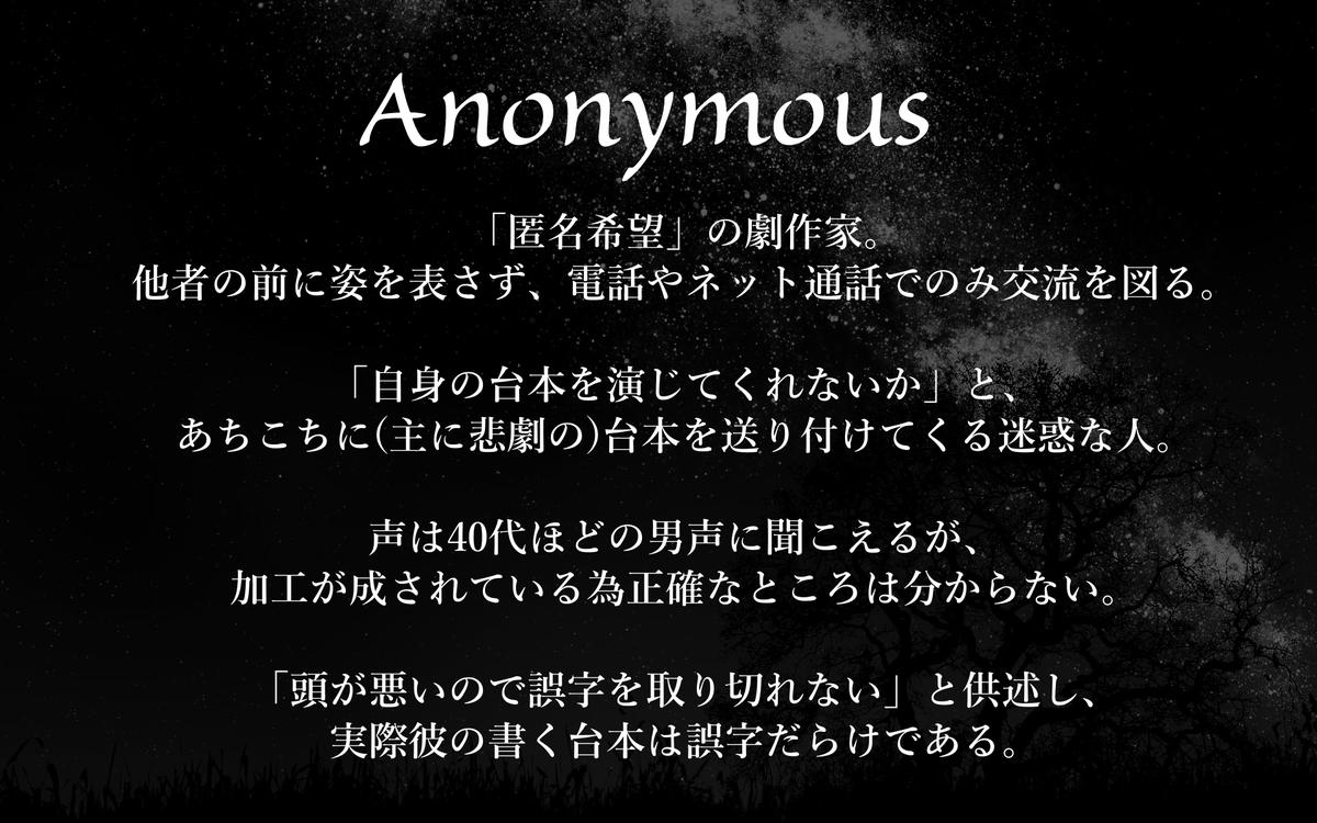 ETH_Ellie's tweet photo. @_EOGD
拙宅「サヴァティエリ・アスター」の2/10以降の姿になります。新規キャラではございません。
「劇団員」「劇作家」で名義を使い分けています。
個別タグは引き続き以前のものを使っていきます。
別人と化した彼女を、今後もよろしく申し上げます。
#ETH_CS
#ETH_Ellie https://t.co/qwmyKRS9Qn