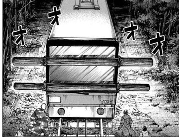 Echange Deかとぱん Etika Po 1 Whotwi Analyse Graphique Twitter