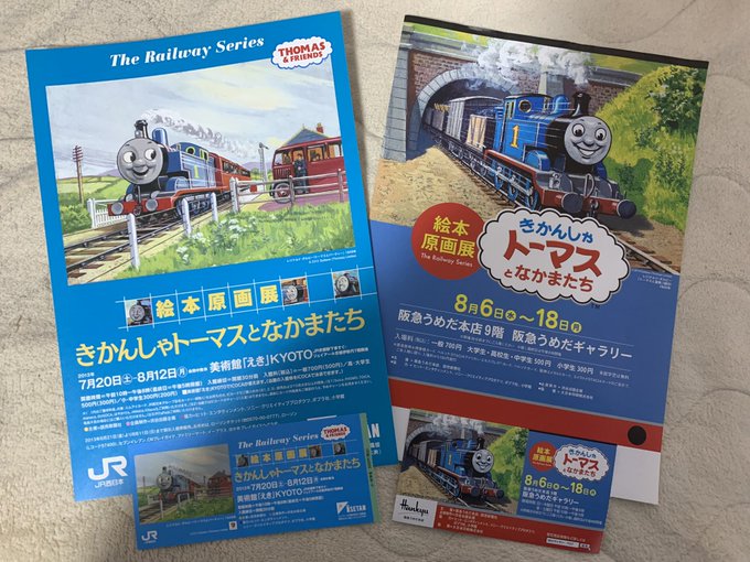 Bearさん の人気ツイート 3 Whotwi グラフィカルtwitter分析