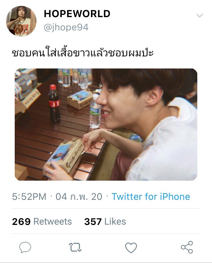 ♡ 𝐌𝐞𝐧𝐢𝐁𝐮𝐛𝐮. tweet media