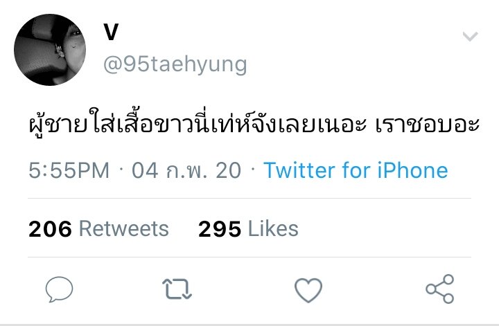 ♡ 𝐌𝐞𝐧𝐢𝐁𝐮𝐛𝐮. tweet media