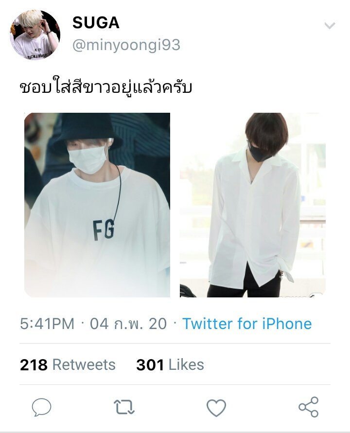 ♡ 𝐌𝐞𝐧𝐢𝐁𝐮𝐛𝐮. tweet media