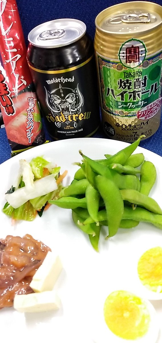 トニーマーティン