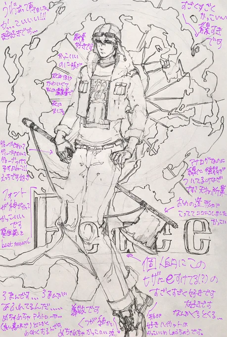 @sakusaku__20 やばですよこんなん............憧れです.........めちゃめちゃかっこいい... 