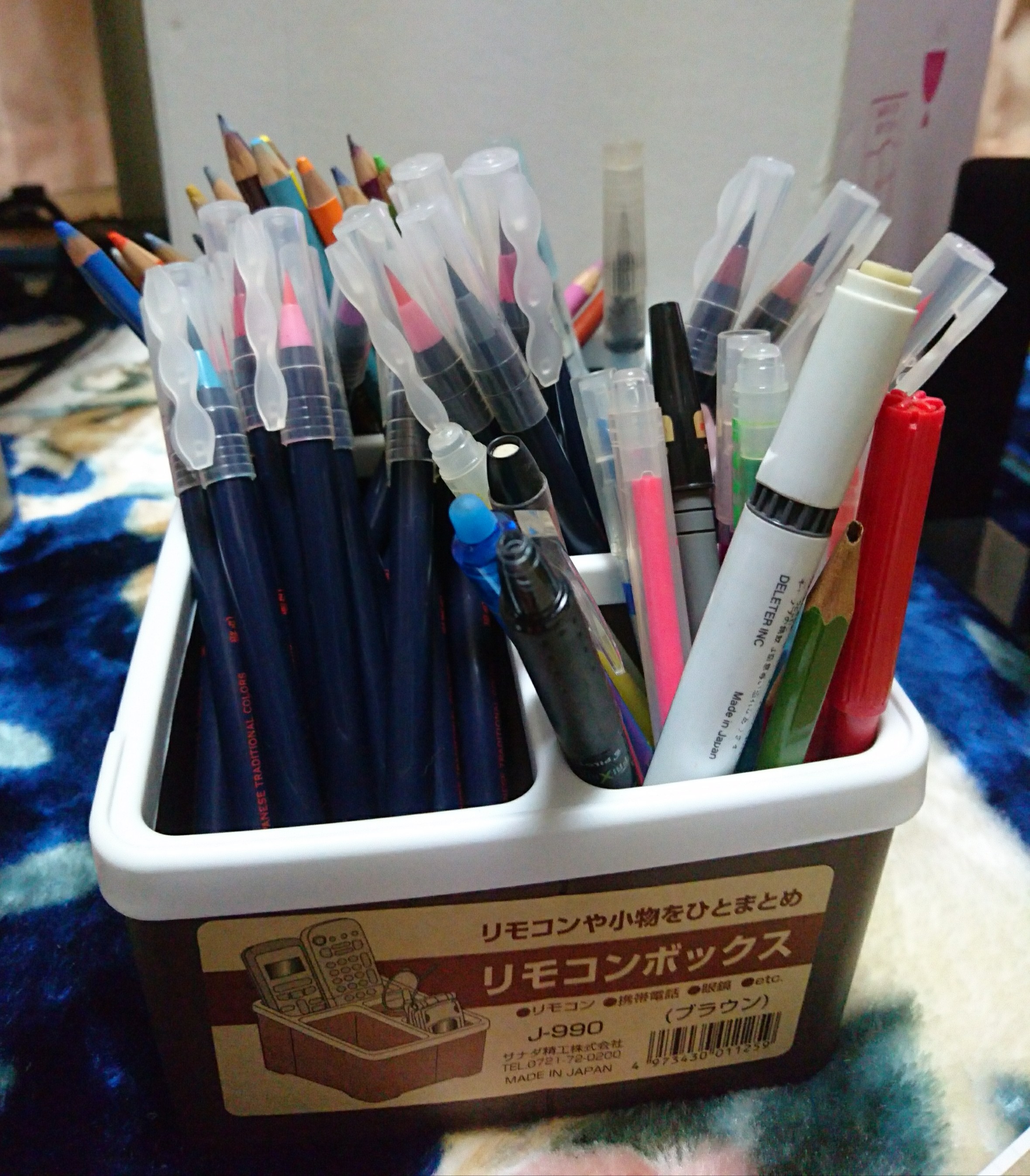 楽絵 Rakue6 Twitter