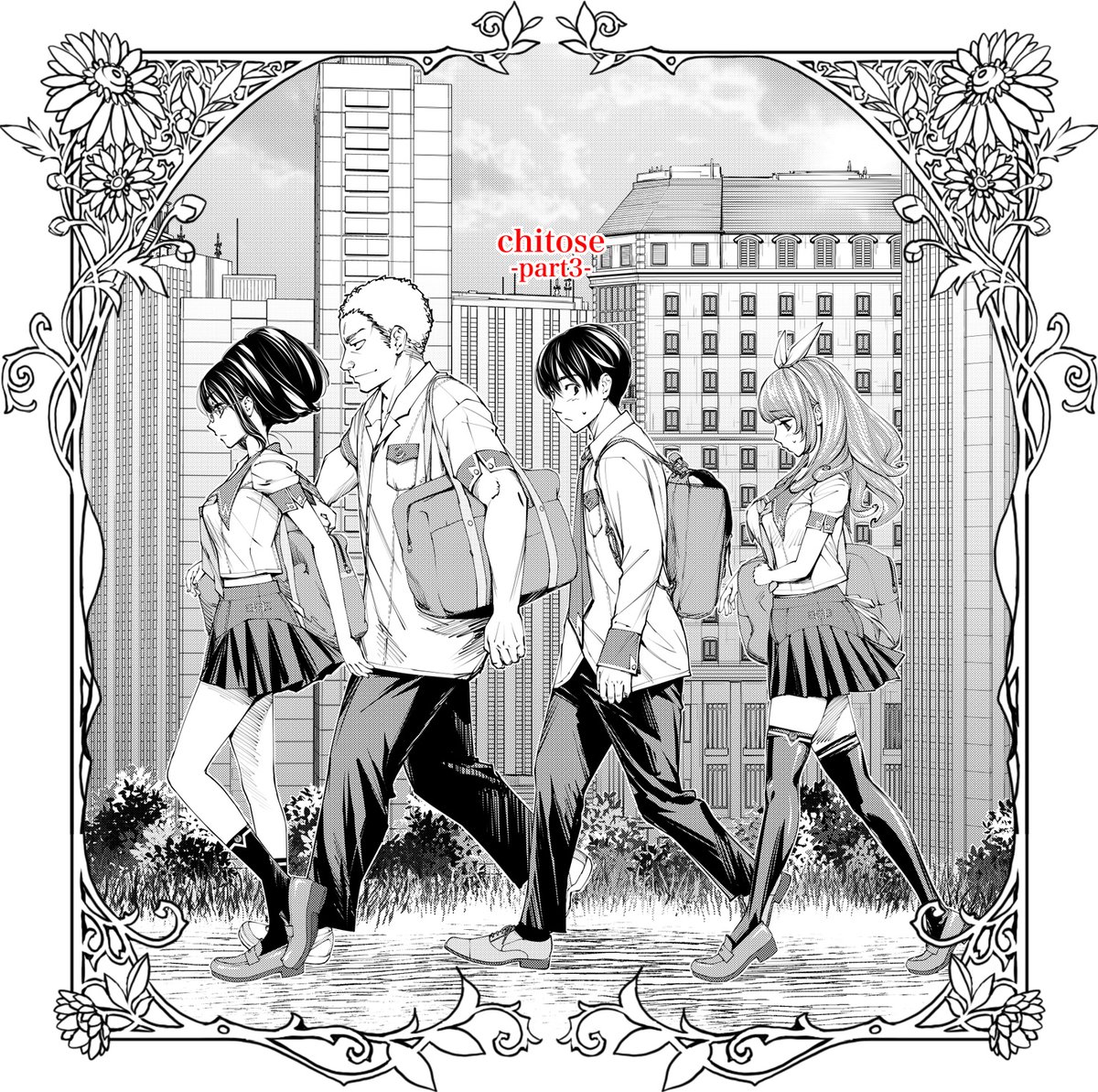 COMIC夢幻転生3月号に"千歳第三話"が掲載されております。2月5日発売。
宜しくお願い致しますm(__)m
https://t.co/eE8pwK7WDv 