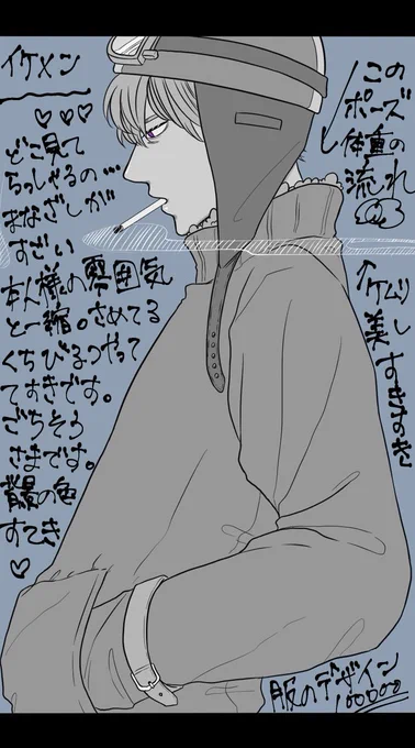 @d_Rgk9 すきすきちゅっちゅですね〜〜〜〜😊😊💕💕💕🤭 