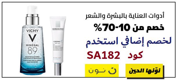 CodessMeshary's tweet image. 