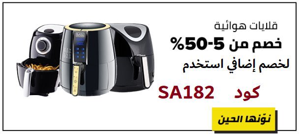 CodessMeshary's tweet image. 