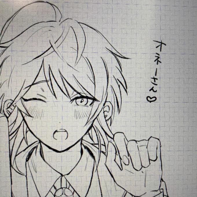 ぶりっこアメムラ 