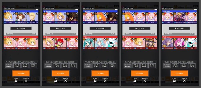 コスプレイヤーLemiのTwitter画像1