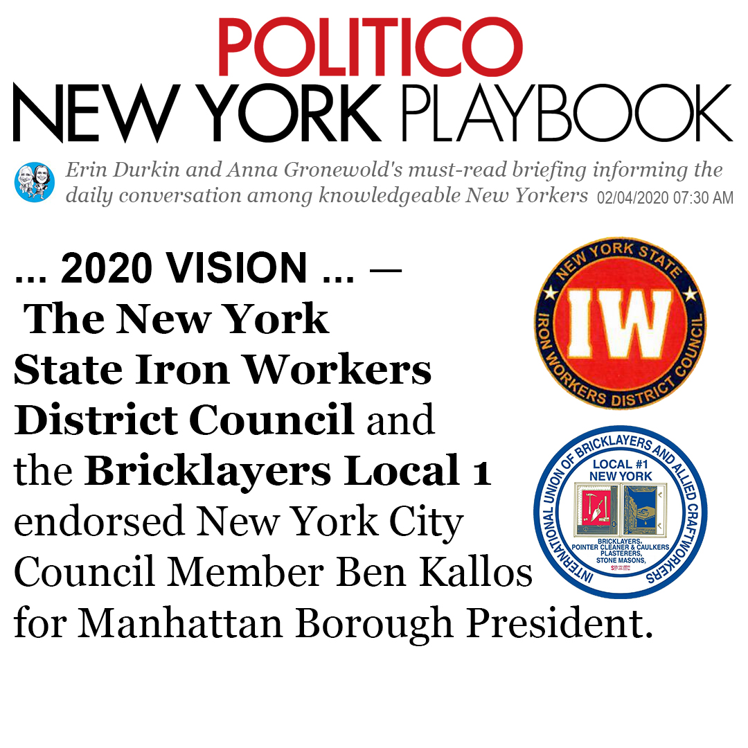 kallos's tweet photo. Proud to be endorsed by the @IUBAC Local 1 and @TheIronworkers District Council (including #Local40, @Local46ML, #Local197, #Local361, and #Local580) covered in @PoliticoNY by @erinmdurkin and @annagronewold at https://t.co/J832OupszM https://t.co/H6qXfAt2FI